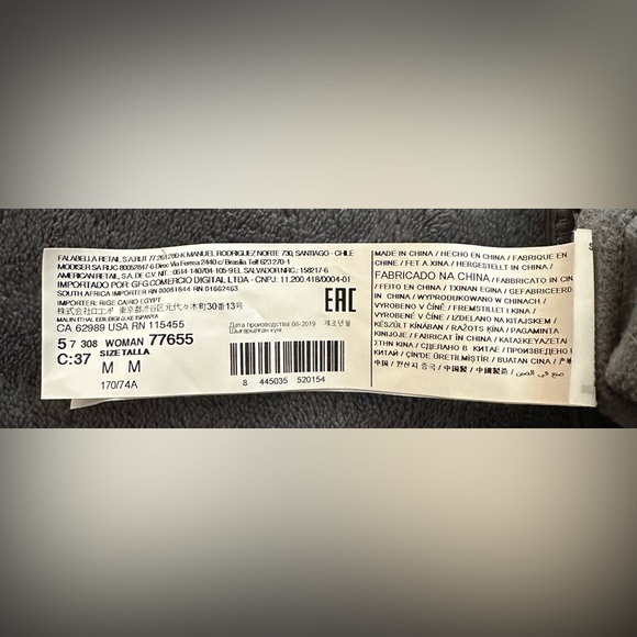 Mango faux leather skirt size M - Picture 9 of 9